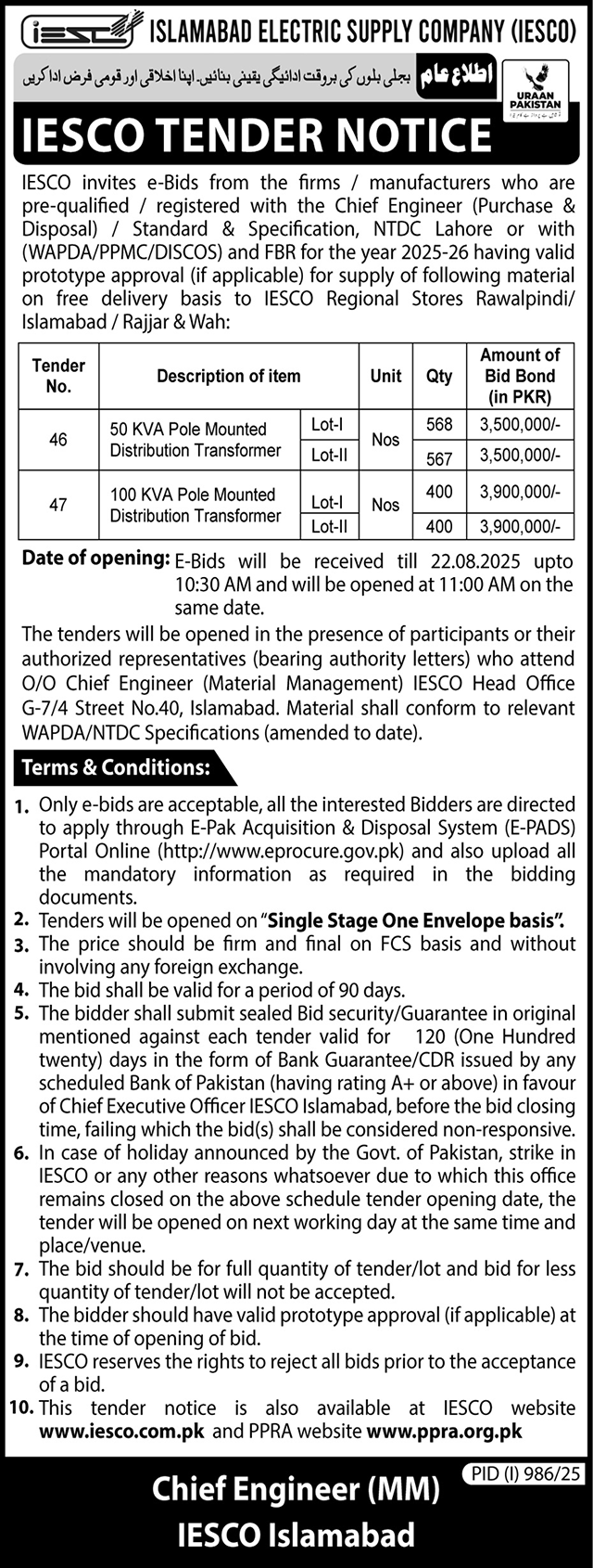 Islamabad Electric Supply Company Tender Notice